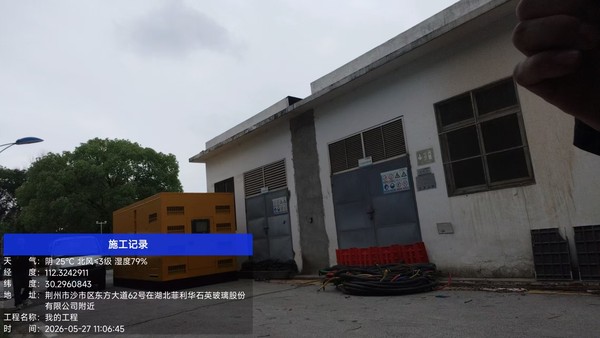 10a89261-2a3f-411c-9088-b45eba6d8ae7.jpg