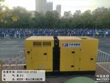 文章附图