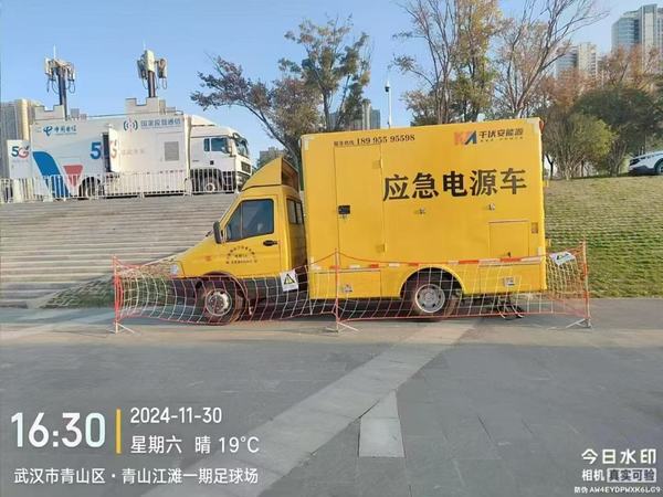微信图片_20250205100246.jpg