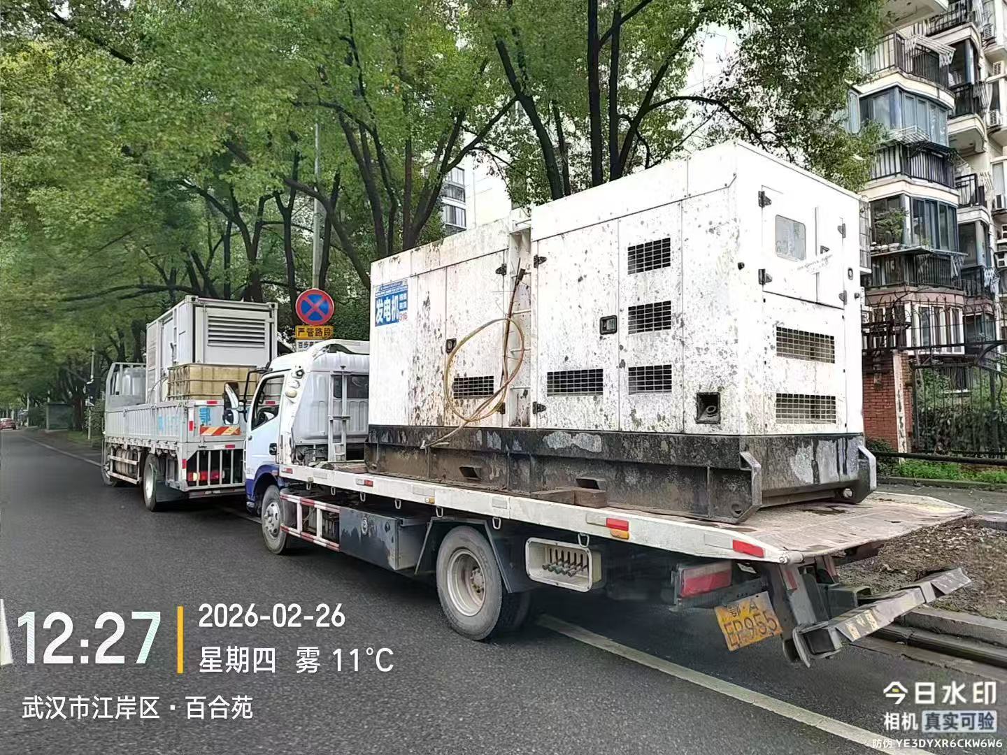 文章附图