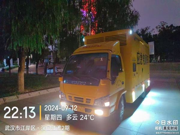 微信图片_20250205100200.jpg