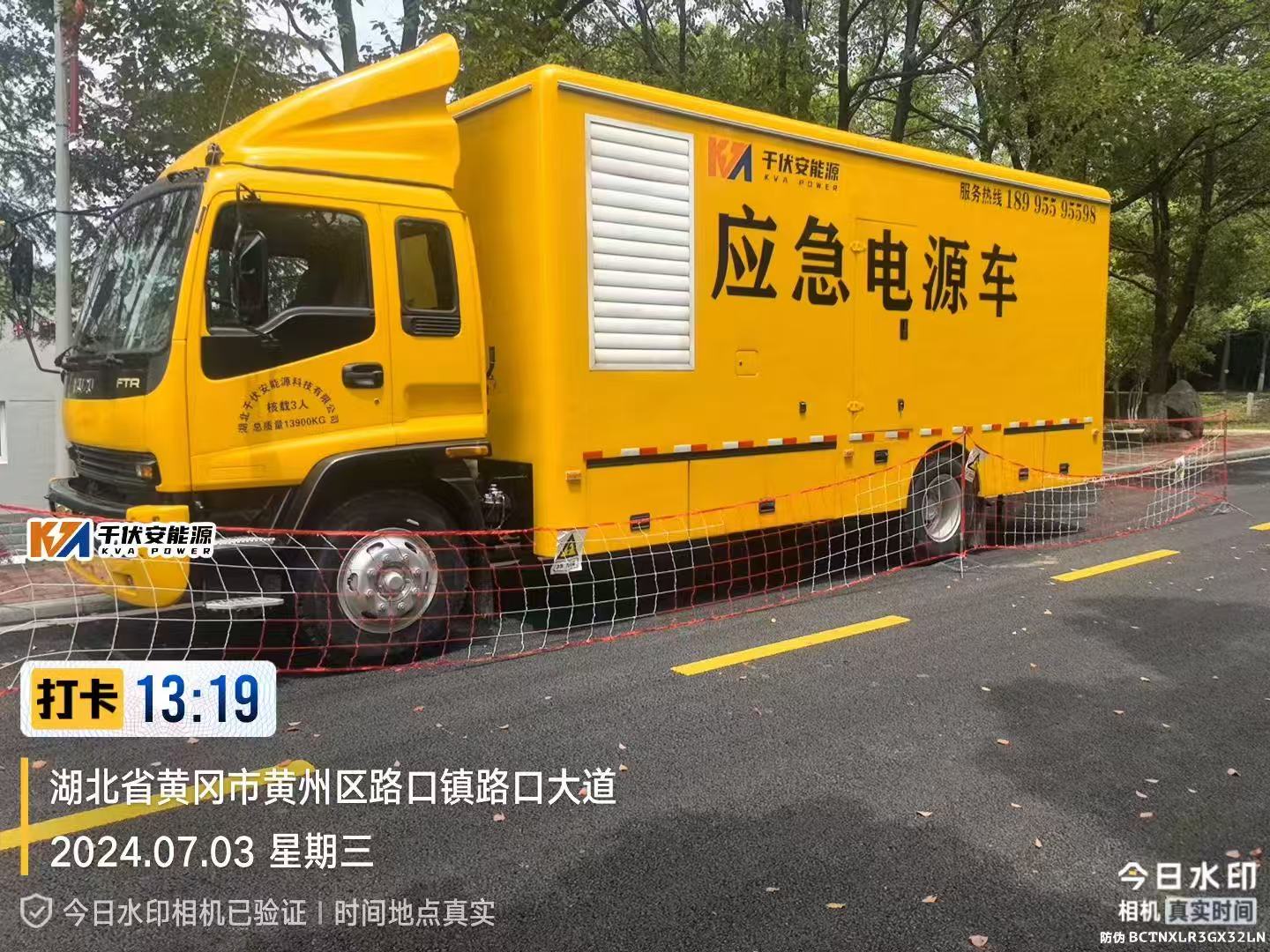 文章附图