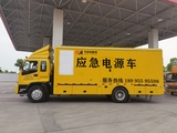 文章附图