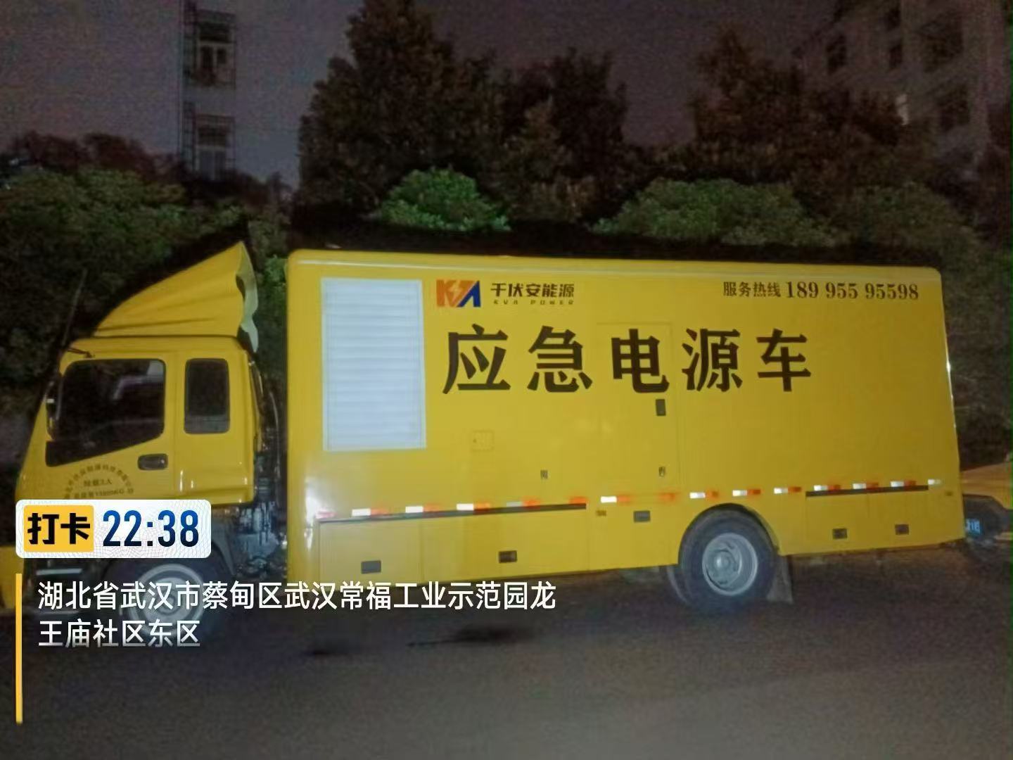 文章附图