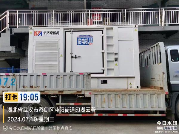 微信图片_20250205100013.jpg