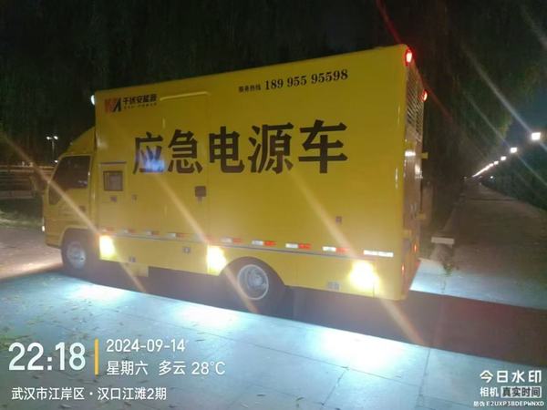微信图片_20250205095915.jpg