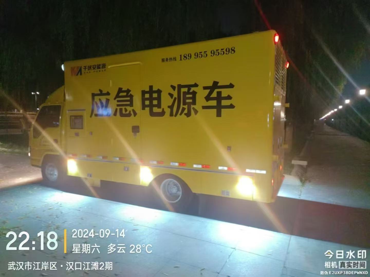 文章附图