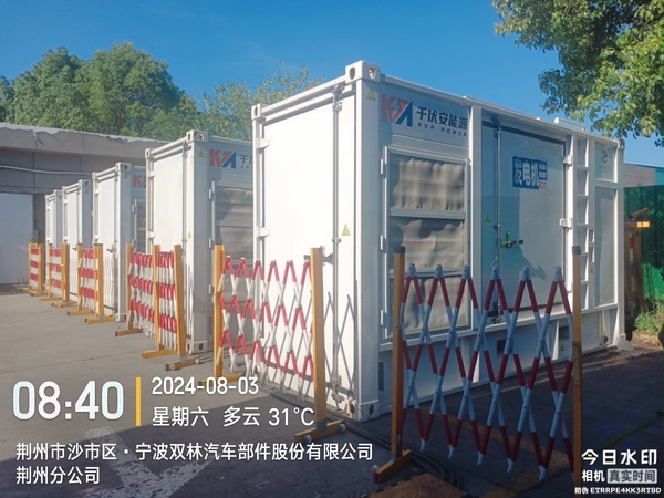 c688a2436e270a0837c24fb2d2450ce.jpg