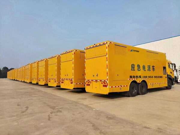 應急電源車 (111).jpg